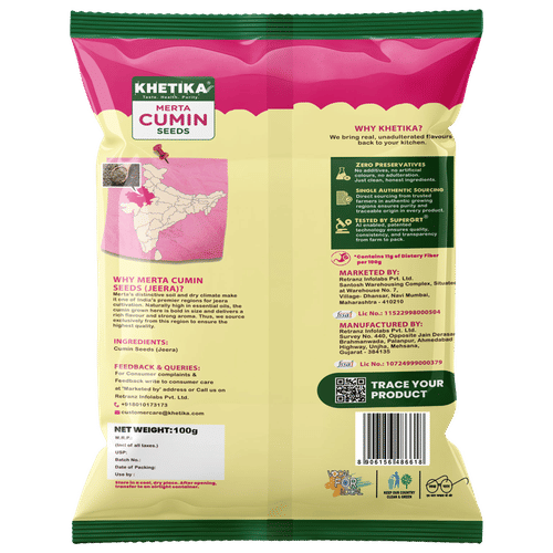 Khetika Merta Jeera/Cumin Seeds